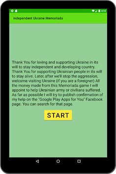 Independent Ukraine Memoriada - Screenshot 3