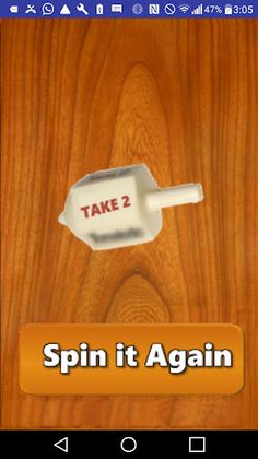 Spinning Top Put and Take Game - Screenshot 3