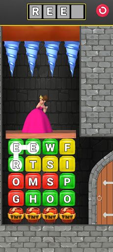 Word Queen - Screenshot 1