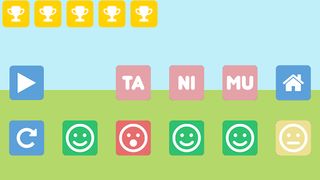 Impariamo le sillabe - Screenshot 3