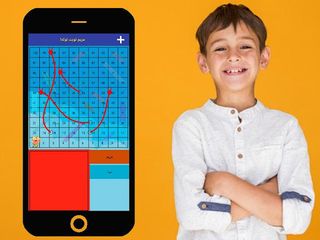 بازی مارپله - Screenshot 2