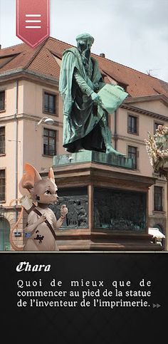 Via Impressio - Screenshot 4