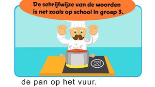 Leestrein - Leren lezen - Screenshot 3