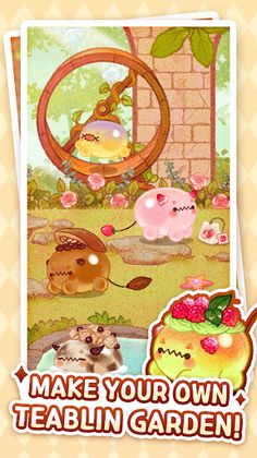 Teablin Teashop - Screenshot 1