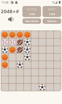 2048+# - Screenshot 1