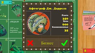 White Crow - board game - Screenshot 3