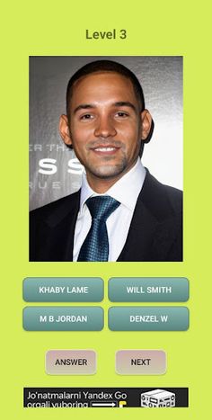 Guess Celebrities - Screenshot 4