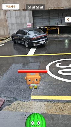 고창읍성 AR - Screenshot 2