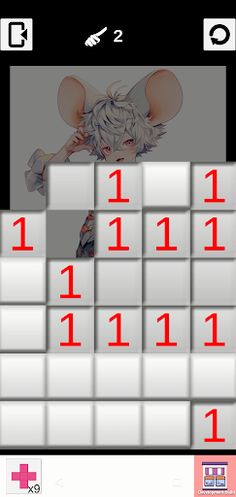 Blasting Restorer-Beast Boys - Screenshot 2