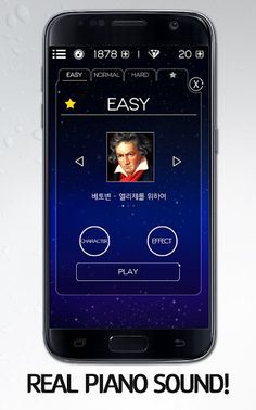 Beat Piano - Screenshot 2