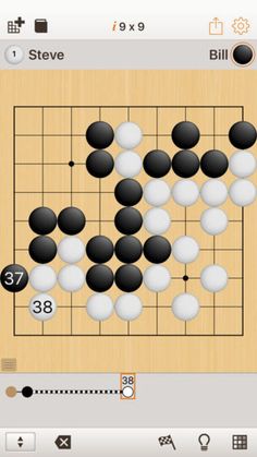 SmartGo Player - Screenshot 2