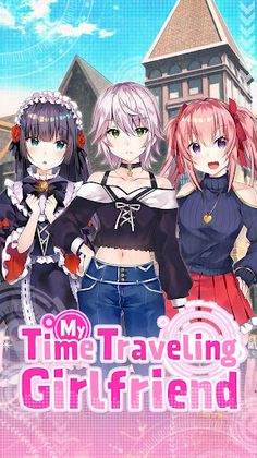 My Time Traveling Girlfriend - Screenshot 1