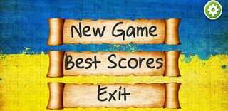 Ukrainian Puzzles - Screenshot 1