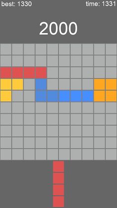 Shapes - Screenshot 3