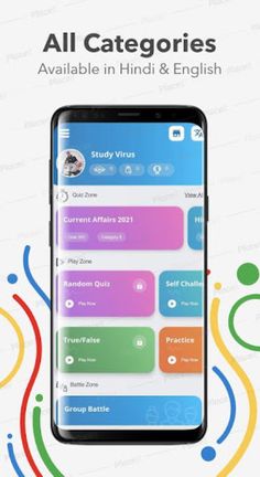 GKPK-Current Affairs, GK Games - Screenshot 1