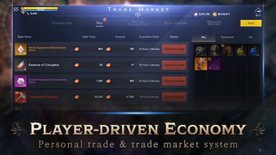 AVATARA - Screenshot 3