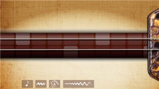 Erhu - Screenshot 1