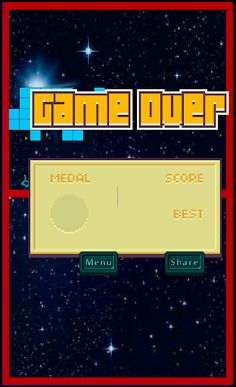 Brick Pong - Screenshot 4