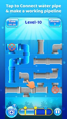 The Maze - Screenshot 2