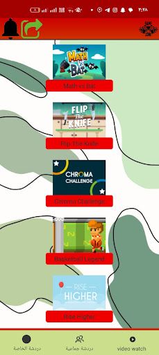 Game zone_mini online games - Screenshot 3