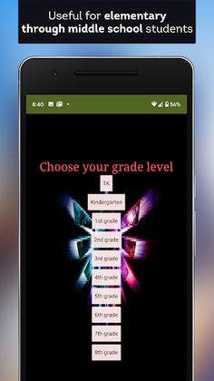 Spelling Wizards - Screenshot 1