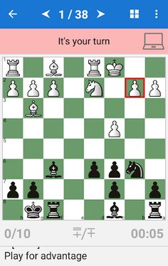 Chess Middlegame I - Screenshot 2