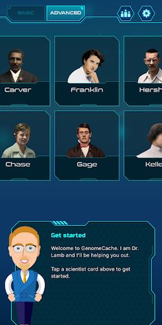 GenomeCache - Screenshot 2