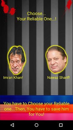 Imran Khan vs Nawaz Sharif - Screenshot 2