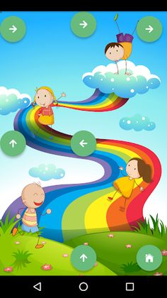 Jogo da Memória - Screenshot 1