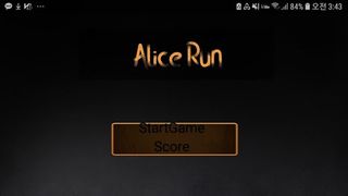 AliceRun - Screenshot 1