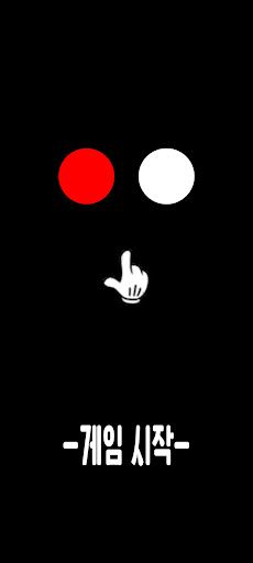 Testing Agility - Screenshot 4