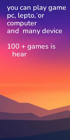 OOMFO - Screenshot 4