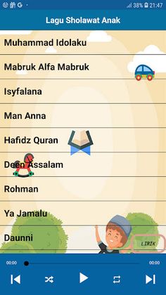 Sholawat Aishwa Nahla -Offline - Screenshot 3