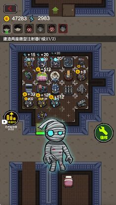 Horror Haunted House - Defense - Screenshot 2