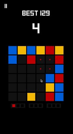 SQU4RE - Screenshot 3