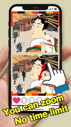 Japan Spot The Difference - Screenshot 4