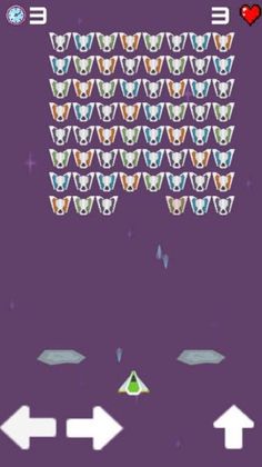 Space Invaders - Screenshot 3