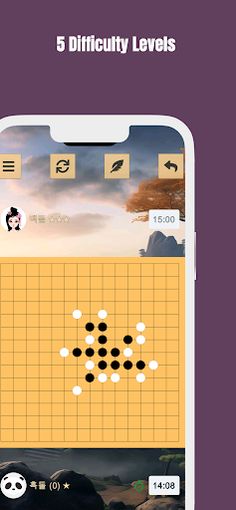 Gomoku - Screenshot 2