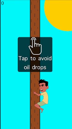 Lissana Gaha - Screenshot 2