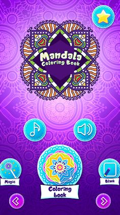 Colorful Mandala - Screenshot 2