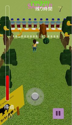 Carrying Fruits - Screenshot 4