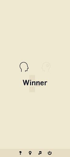 Nim mathematical strategy game - Screenshot 4