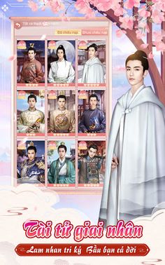 Lưu Ly Mộng - Screenshot 3