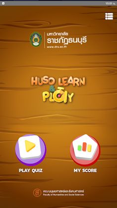 300 Words Game - Screenshot 1