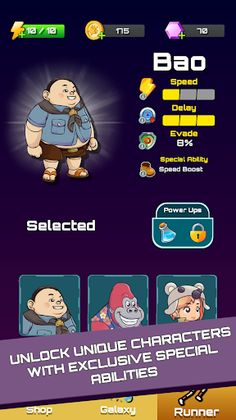 Galaxy Runner Vol.1 - Screenshot 4