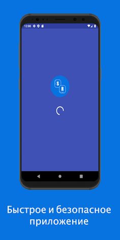 ScrabbleRoll - Screenshot 1