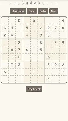 Sudoku Pro - Screenshot 3