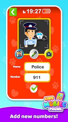 Kids Mobile Phone Game Box - Screenshot 4