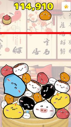 Meat Bun Game - Screenshot 2