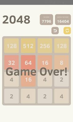 2048 - Screenshot 3
